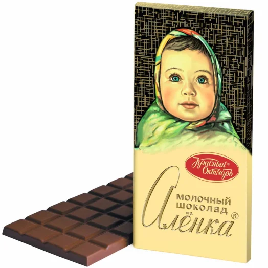 Шоколадка Алёнка